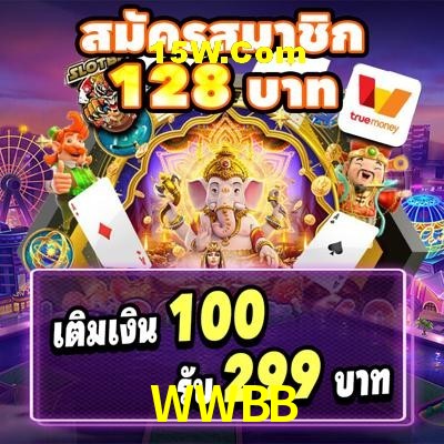 Live Casino WWBB
