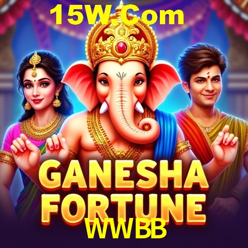 Seasonal Promotions WWBB